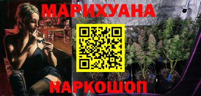 таблы Будённовск