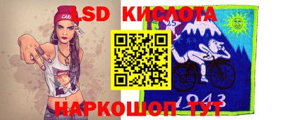 бошки Бузулук