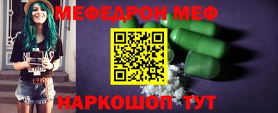 бошки Бузулук